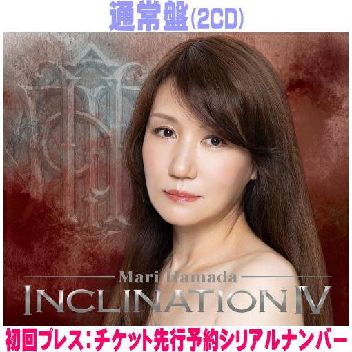 通常盤(初回プレス)チケット先行予約シリアル 浜田麻里 2CD/INCLINATION IV 26/...
