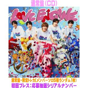 M!LK CONCERT TOUR 2025 「M!X」[初回限定盤]- [Blu-ray