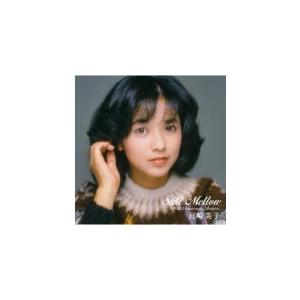 通常盤 宮崎美子 2CD/スティルメロウ 〜40thアニバーサリー