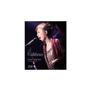 その他 LIVE Katharsis (Blu-ray) 高橋真梨子 Blu-ray/LIVE Katharsis 19/6/12発売 オリコン加盟店 - 最
