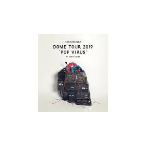 BD通常盤(取)　星野源　2Blu-ray/DOME TOUR“POP VIRUS”at TOKYO...