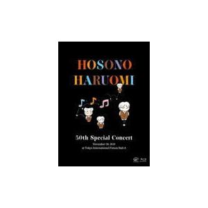 松井常松 / HORIZON ホライズン 〜20TH ANNIVERSARY〜 2009.10.21 ソロ