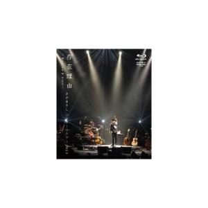 忌野清志郎 2CD/ベストヒット清志郎 18/11/7発売 オリコン加盟店