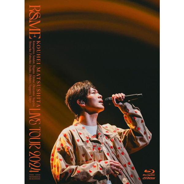 松下洸平 Blu-ray/KOUHEI MATSUSHITA LIVE TOUR 2024 〜R&amp;M...