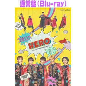 通常盤 M!LK Blu-ray/M!LK CONCERT TOUR 2024 「HERO」 24/10/30発売【オリコン加盟店】