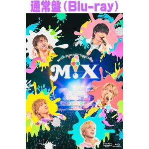 M!X 初回限定盤 DVD M!LK CONCERT TOUR 2025 M！LK/ M！LK CONCERT TOUR 2025 「M！X」 初回限定盤 【DVD