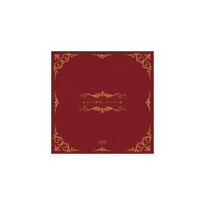 初回盤（取）　edda　CD+DVD/からくり時計とタングの街　18/11/7発売　オリコン加盟店