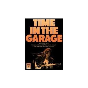 DVD初回限定盤 (取) 斉藤和義 2DVD/斉藤和義 弾き語りツアー2019 Time in the Garage Live at 中野サンプラザ 2019.06.13 19/11/20発売 オリコン加盟店の商品画像