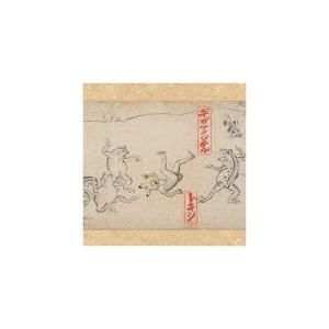 テヤン(BIGBANG ビッグバン) / SOLAR(CD+DVD INTERNATIONAL RELEASE