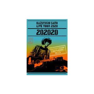 超美品 希少 斉藤和義 CD 初回限定 デジバック 紙ジャケ 13枚 セット