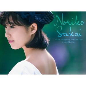 堀ちえみ／堀ちえみ 40周年アニバーサリー CD／DVD-BOX 【CD+DVD
