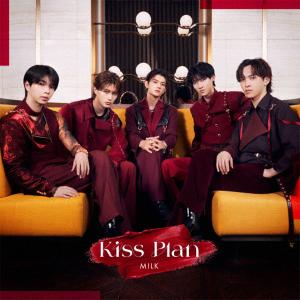 初回限定盤A Blu-ray付 M!LK CD+Blu-ray/Kiss Plan 24/1/24発売【オリコン加盟店】｜ajewelry