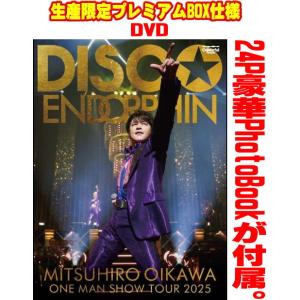 名探偵ポワロ完全版 DVD-BOX2 : 脳トレ生活 - 通販 - Yahoo!ショッピング