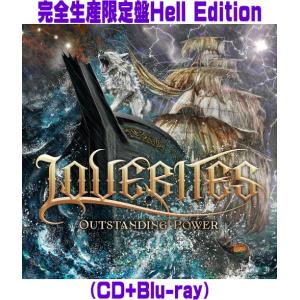 完全生産限定盤Hell Edition Blu-ray付 LOVEBITES CD+Blu-ray/アウトスタンディングパワー 〜Hell Edition 26/2/18発売 【オリコン加盟店】の商品画像