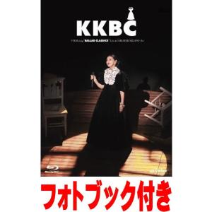初回生産限定盤 三方背クリアケース仕様 フォトブ...の商品画像