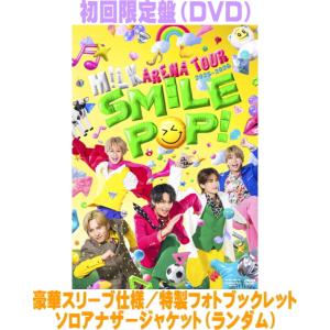 初回限定盤 豪華スリーブ仕様 特製フォトブックレット ソロアナザージャケット封入 M!LK DVD/M!LK ARENA TOUR 2025-2026 