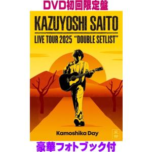 Ado 1st LP 狂言 (完全生産限定盤)(2枚組)[Analog] アナログ レコード
