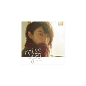 新品 ジャニーズWEST CD+DVD 人生は素晴らしい 初回盤A Single