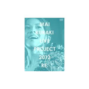 Mai Kuraki Single Collection 〜Chance for you〜 通常盤(4CD
