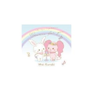 Merci Edition(取）★Bonus Disc付　 倉木麻衣 5CD/ Mai Kuraki...