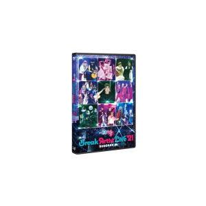 バラエティ DVD/有吉の壁　Break Artist Live'21 BUDOKAN 22/9/28発売 【オリコン加盟店】｜ajewelry