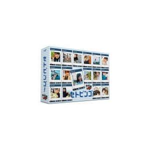 STU48のセトビンゴ! DVD-BOX〈初回生産限定・4枚組〉 初回生産限定 （取） STU48 4DVD/STU48のセトビンゴ！ DVD-BOX 19/3/29