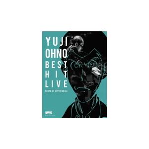 大野雄二/ベスト・ヒット・ライブ～ルパンミュージックの原点～〈初回限定盤〉 大野雄二ベスト・ヒット・ライブBlu-ray+2CD