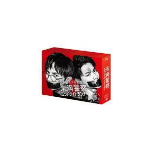♡平野紫耀ドラマDVD♡ 中島健人(Sexy Zone)＆平野紫耀(King & Prince)W主演！ TVドラマ 6DVD