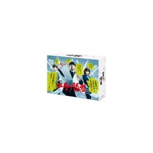 オールカラーブックレット TVドラマ 6DVD/二月の勝者 −絶対合格の教室