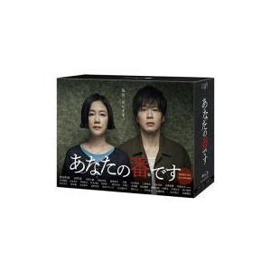 TVドラマ 9DVD/あなたの番です DVD-BOX  20/2/19発売　オリコン加盟店