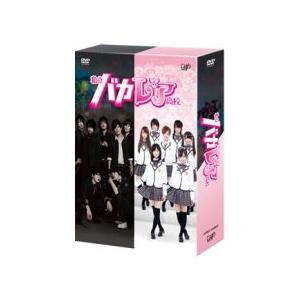 ジャニーズJr.×AKB48 4DVD　[私立バカレア高校DVD-BOX通常版]　12/8/22発売...