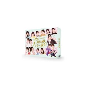フォトブック40P/生写真3種封入 乃木坂46 4Blu-ray/乃木坂スター誕生！第2巻 Blu-...