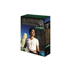 滝沢秀明/JJ 滝沢秀明 南米縦断4800km Blu-ray-BOX−ディレクターズ