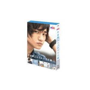 中島健人（Sexy Zone） 　5Blu-ray/JMK中島健人ラブホリ王子様 Blu-ray B...