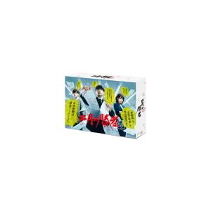 オールカラーブックレット TVドラマ 6Blu-ray/二月の勝者 −絶対合格の