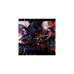 夢と希望の流行歌 〜吉田正作品集 CD 5枚組 - 映像と音の友社 : 映像と