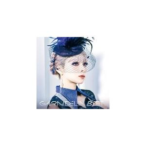 【中古】［CD］GARNiDELiA BEST (通常盤) (特典なし) 通常盤 （初回仕様/取） トレカ封入 GARNiDELiA （ガルニデリア） CD