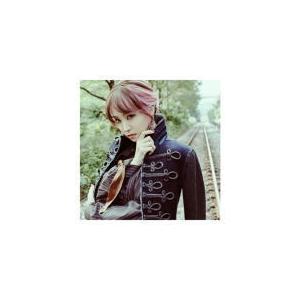 通常盤 Lisa Cd 炎 10 14発売 オリコン加盟店 最安値 価格比較 Yahoo ショッピング 口コミ 評判からも探せる