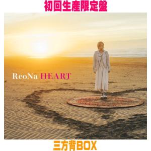 完全数量生産限定盤 Blu-ray付 豪華BOX仕様 撮り下ろしブックレット