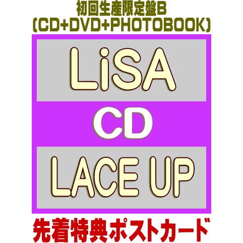 先着特典ポストカード(外付) 初回生産限定盤B LiSA CD+DVD+PHOTOBOOK/LACE...