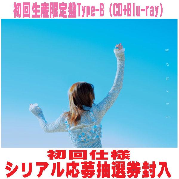 初回生産限定盤Type-B(初回) シリアル応募抽選券 デジパック仕様  歌詞ブックレット他 you...