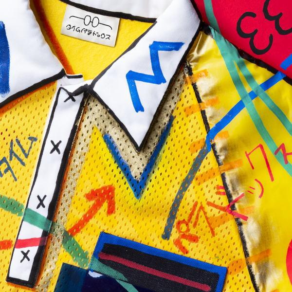 先着特典ポストカード(通常盤JK写絵柄)(外付) 通常盤(初回仕様) 抽選応募シリアル Vaundy...