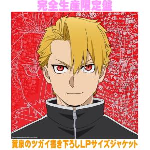 金色のガッシュベル Level-3 17 DVD : ユーズタウン8 - 通販 - Yahoo