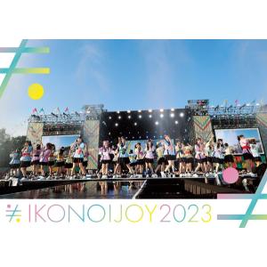 TYPE-B初回仕様限定盤 生写真1枚封入 イコノイジョイ 2Blu-ray