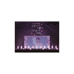 Blu-ray／イコノイジョイ 2024 : ネットオフ ヤフー店 - 通販 - Yahoo