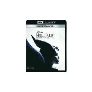 洋画 4K Ultra HD+Blu-ray/マレフィセント2 4K UHD MovieNEX 20/2/5