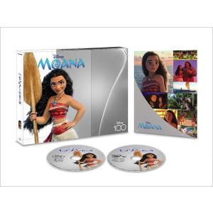 (取) アウターケース 特製アートカード付 ディズニー Blu-ray+DVD/モアナと伝説の海 MovieNEX Disney100 エディション 23/4/19発売の商品画像