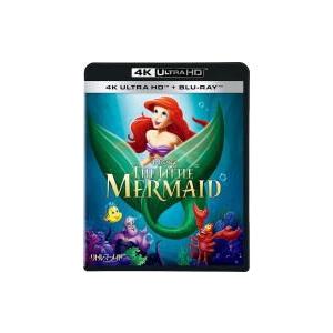 リトル・マーメイド 4K UHDの高価買取価格