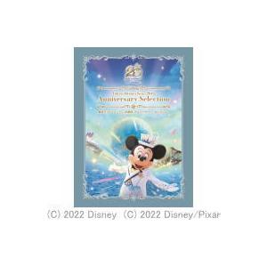 東京ディズニーシー 4Blu-ray/東京ディズニーシー 20周年