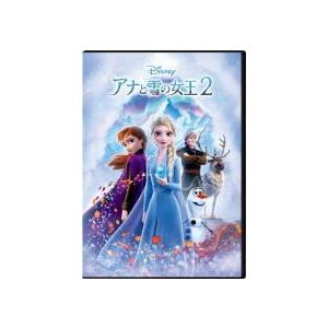 数量限定 ディズニー映画 DVD/アナと雪の女王２ 20/5/13発売 オリコン加盟店